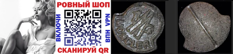 Купить наркотики цена Нижние Серги Гашиш  Бошки Шишки  Alpha PVP  МЕФ  КОКАИН 