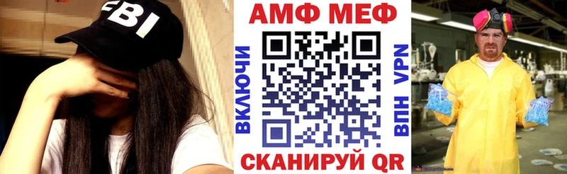 Amphetamine 98%  как найти закладки  Нижние Серги 