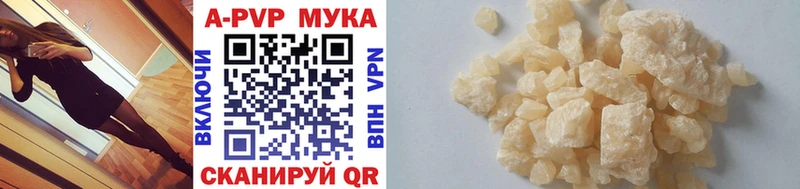 закладка  Нижние Серги  А ПВП Соль 