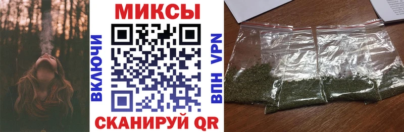 БУТИРАТ 99%  Нижние Серги 