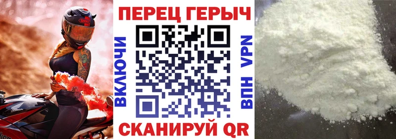 MEGA вход  продажа наркотиков  Нижние Серги  ГЕРОИН Heroin 
