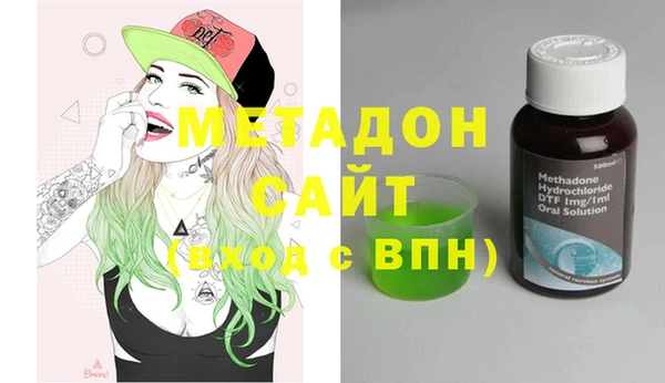 а пвп мука Алексеевка