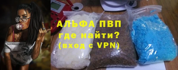 дживик Алексин