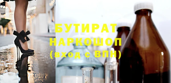 скорость Сафоново