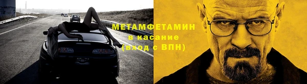 а пвп мука Алексеевка