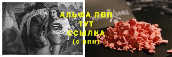 не бодяженный Сатка