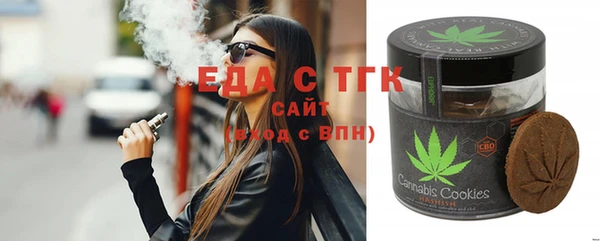 а пвп мука Алексеевка
