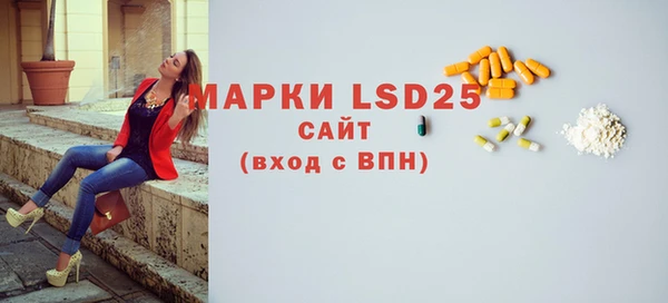 наркотики Алзамай