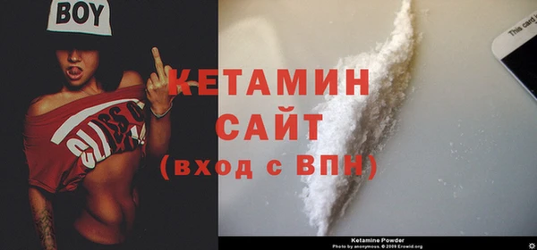 дживик Алексин