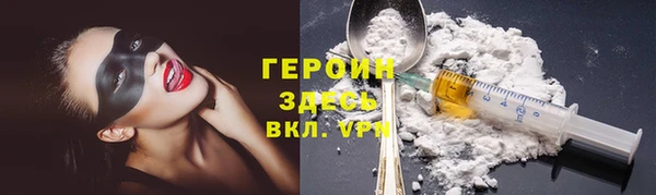 скорость Сафоново