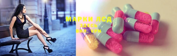 не бодяженный Сатка