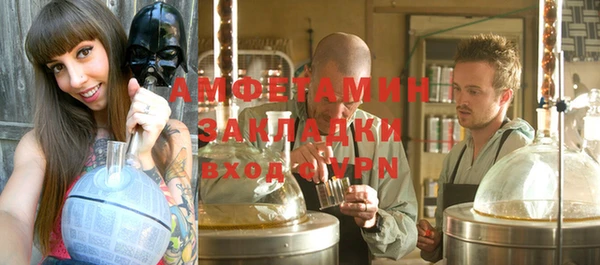 а пвп мука Алексеевка