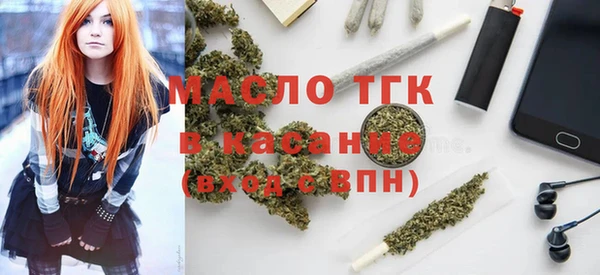 бошки Абаза