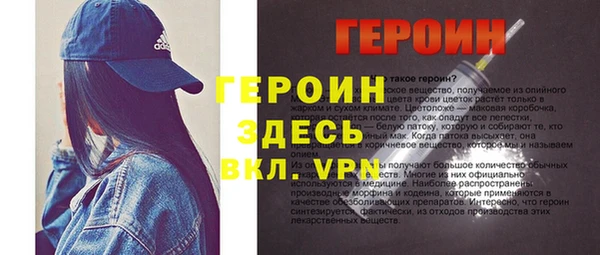 скорость Сафоново