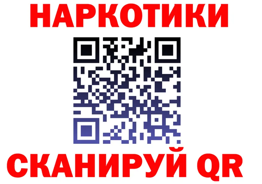 APVP СК рабочий сайт площадка гидра Нижние Серги